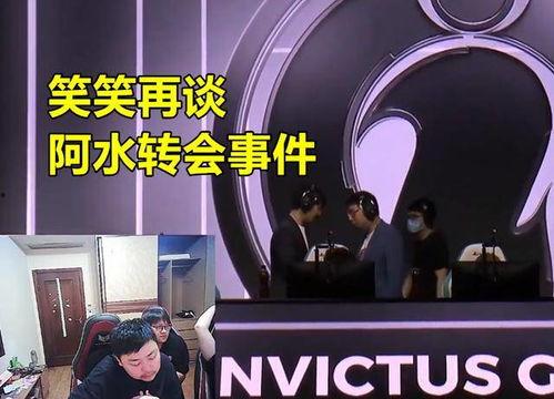 jkl转会最新爆料,揭秘最新爆料背后的真相  第3张